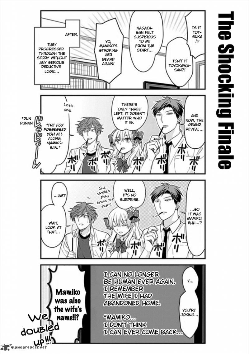 Gekkan Shoujo Nozaki Kun Chapter 52 Page 10