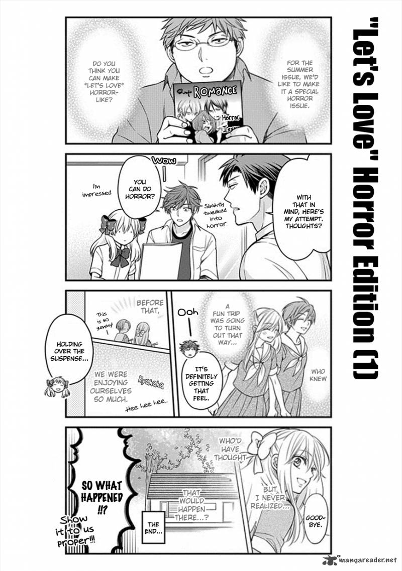 Gekkan Shoujo Nozaki Kun Chapter 52 Page 2