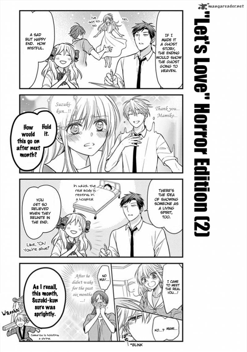 Gekkan Shoujo Nozaki Kun Chapter 52 Page 3