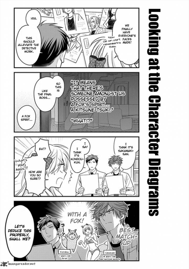 Gekkan Shoujo Nozaki Kun Chapter 52 Page 9