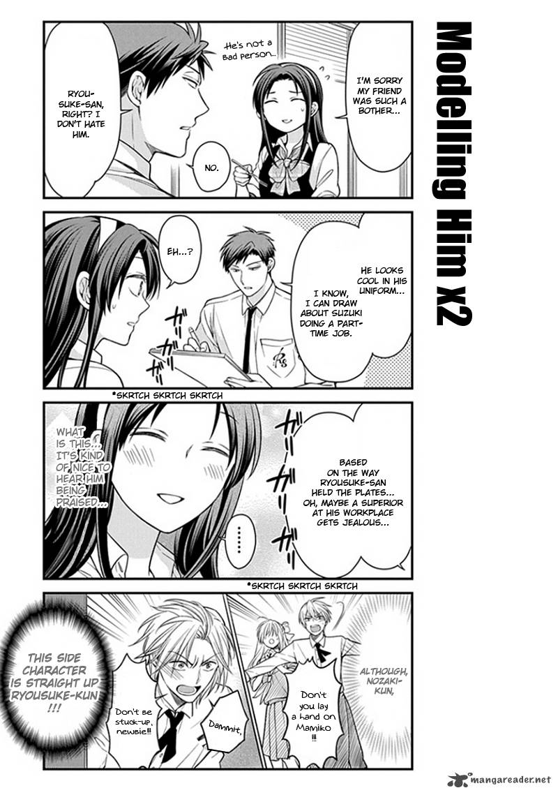 Gekkan Shoujo Nozaki Kun Chapter 53 Page 11