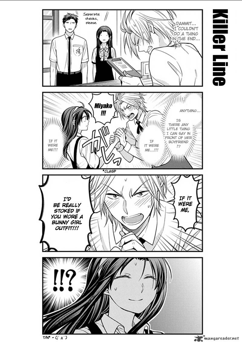 Gekkan Shoujo Nozaki Kun Chapter 53 Page 12