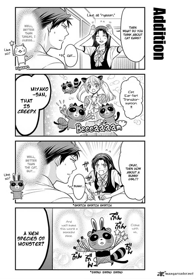 Gekkan Shoujo Nozaki Kun Chapter 53 Page 5