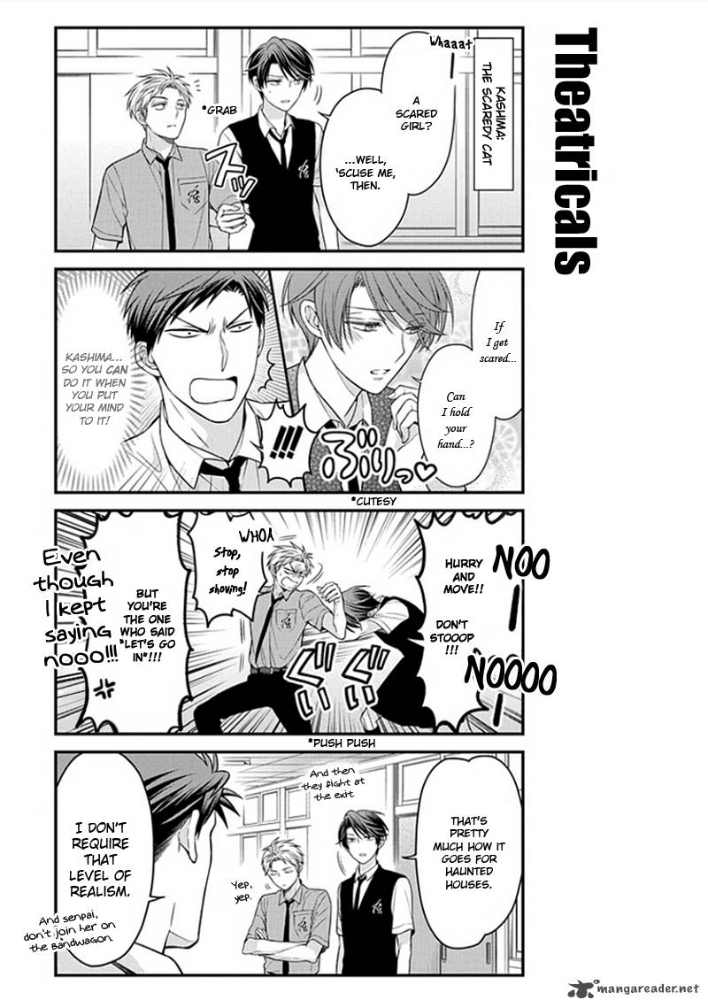 Gekkan Shoujo Nozaki Kun Chapter 54 Page 3