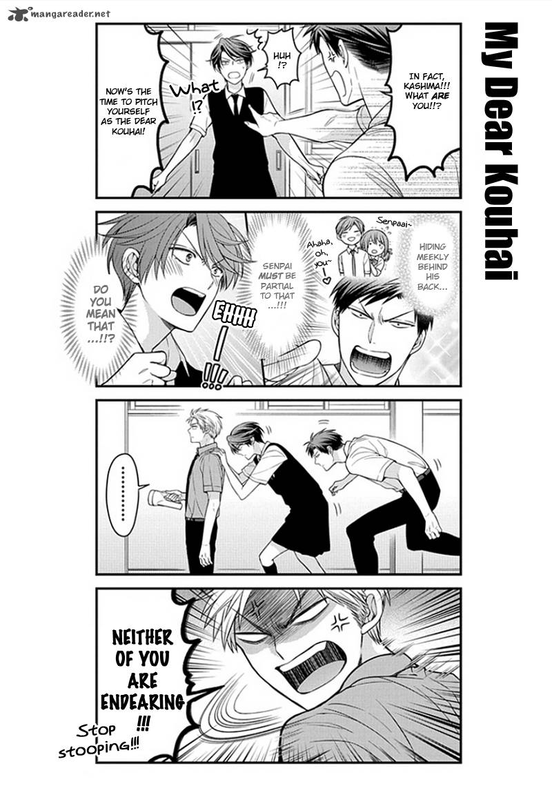 Gekkan Shoujo Nozaki Kun Chapter 54 Page 4