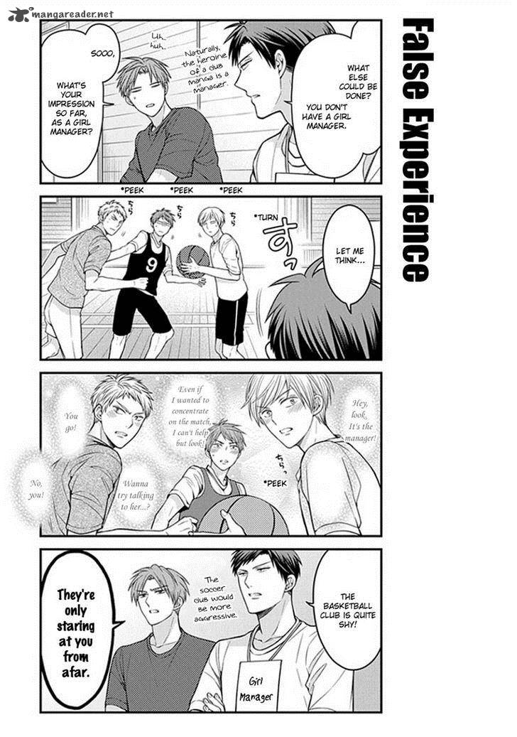 Gekkan Shoujo Nozaki Kun Chapter 55 Page 3