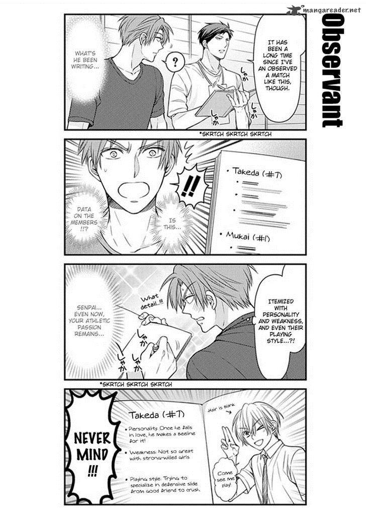 Gekkan Shoujo Nozaki Kun Chapter 55 Page 4