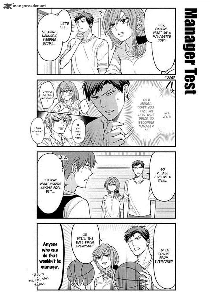 Gekkan Shoujo Nozaki Kun Chapter 55 Page 8