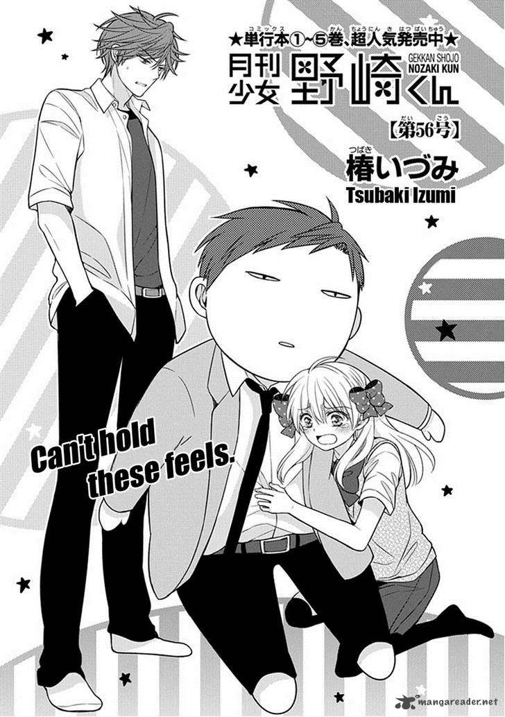 Gekkan Shoujo Nozaki Kun Chapter 56 Page 1