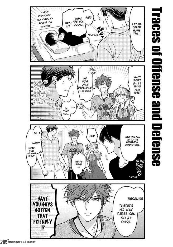 Gekkan Shoujo Nozaki Kun Chapter 56 Page 12