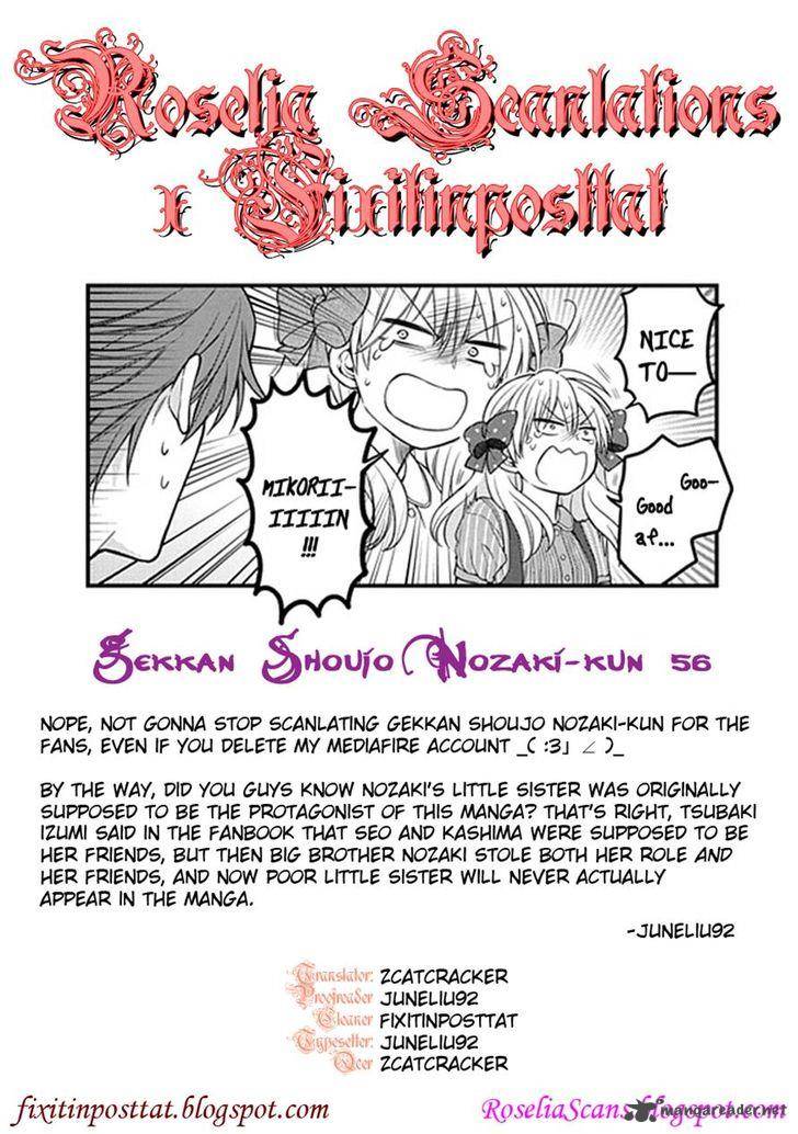 Gekkan Shoujo Nozaki Kun Chapter 56 Page 15