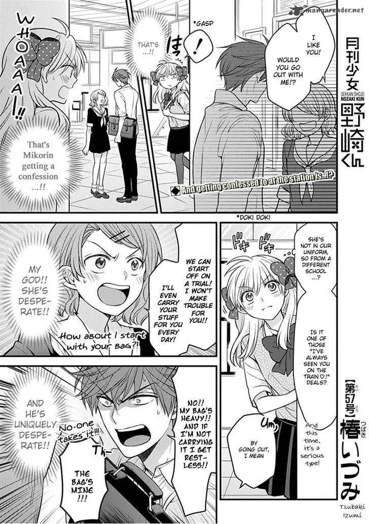 Gekkan Shoujo Nozaki Kun Chapter 57 Page 1