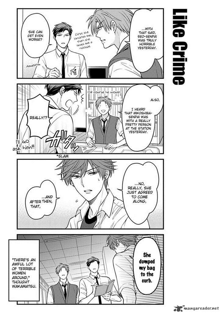 Gekkan Shoujo Nozaki Kun Chapter 57 Page 13