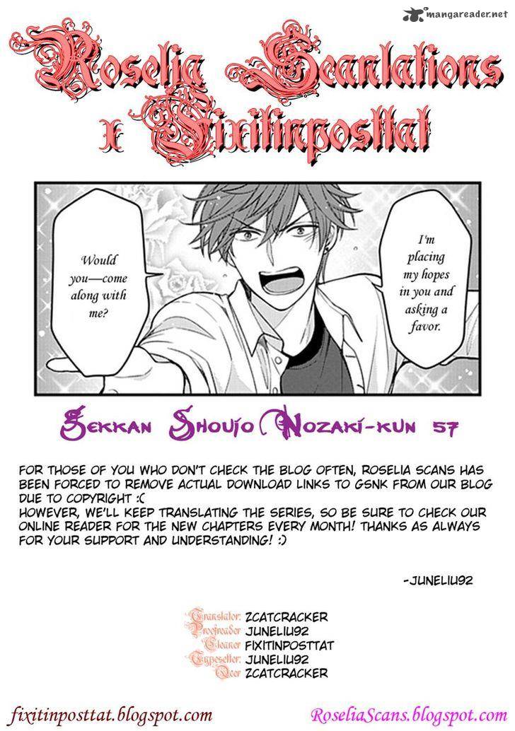 Gekkan Shoujo Nozaki Kun Chapter 57 Page 14