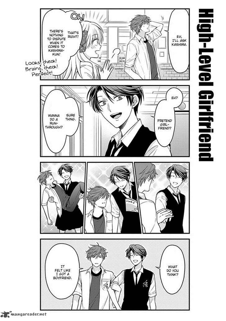 Gekkan Shoujo Nozaki Kun Chapter 57 Page 4