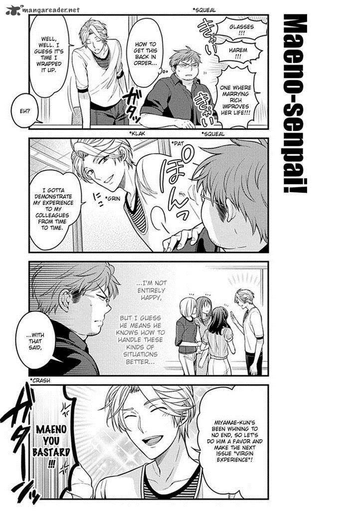 Gekkan Shoujo Nozaki Kun Chapter 58 Page 11