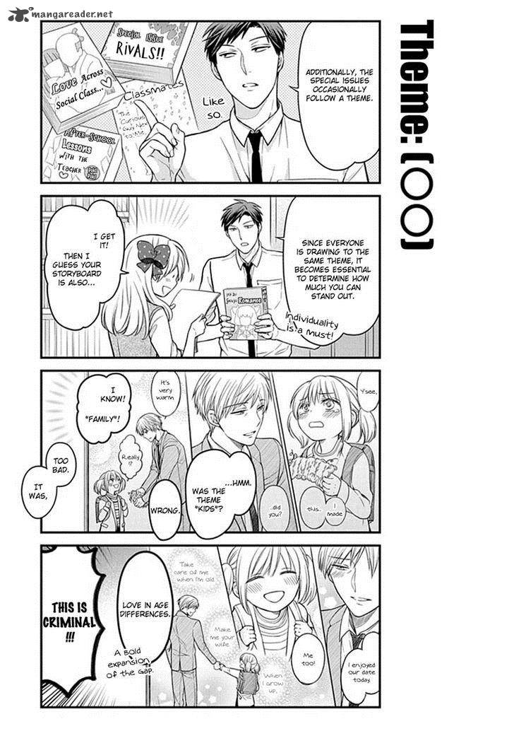 Gekkan Shoujo Nozaki Kun Chapter 58 Page 5