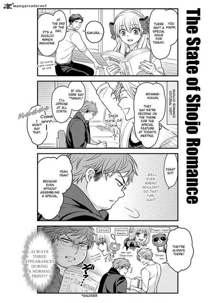 Gekkan Shoujo Nozaki Kun Chapter 58 Page 6