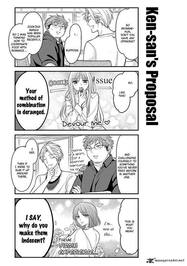 Gekkan Shoujo Nozaki Kun Chapter 58 Page 9