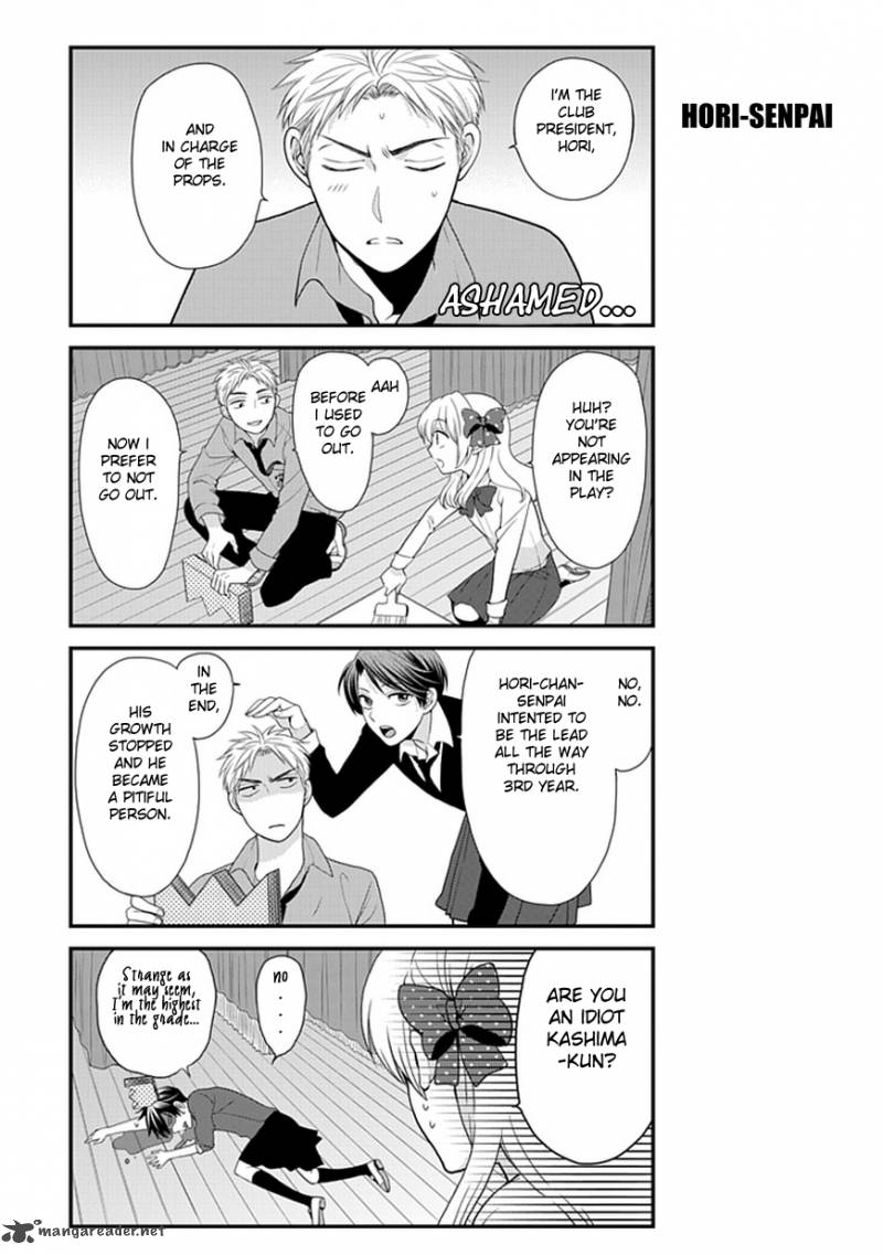 Gekkan Shoujo Nozaki Kun Chapter 6 Page 8