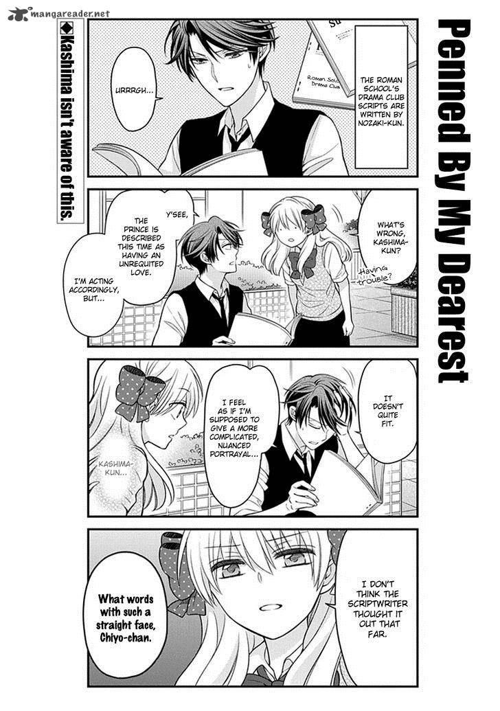 Gekkan Shoujo Nozaki Kun Chapter 60 Page 2