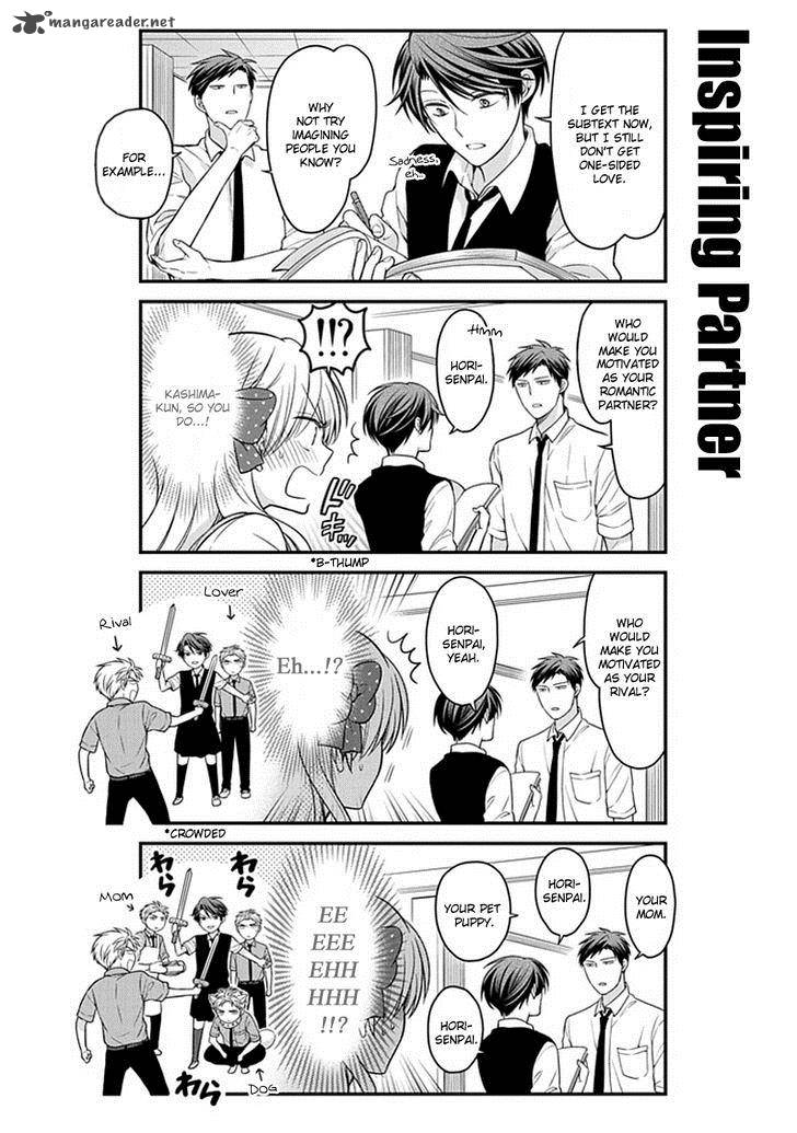 Gekkan Shoujo Nozaki Kun Chapter 60 Page 6