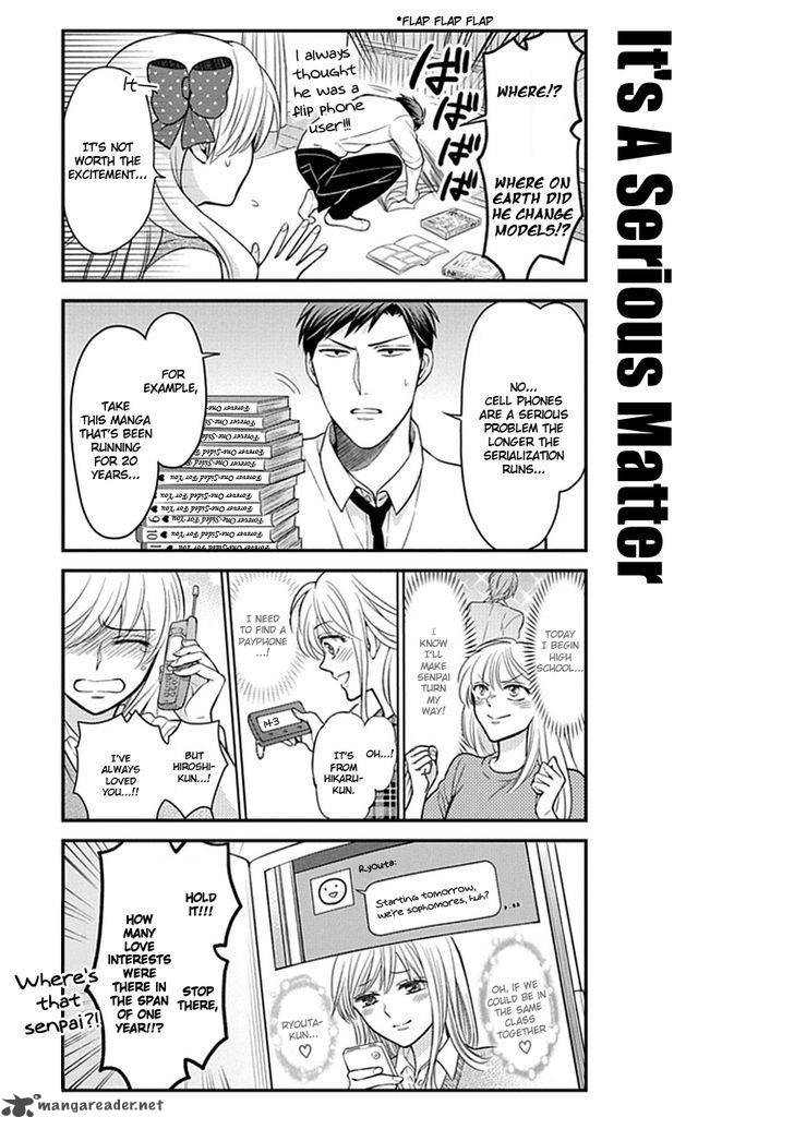 Gekkan Shoujo Nozaki Kun Chapter 61 Page 3