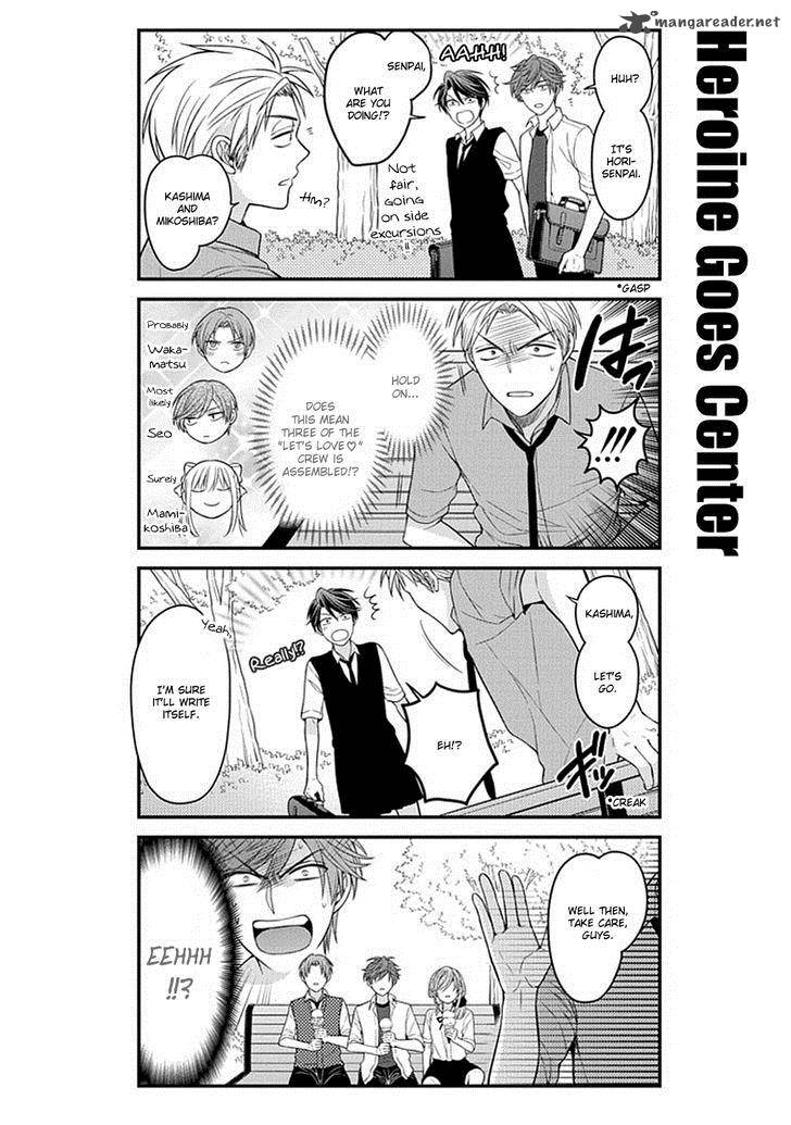 Gekkan Shoujo Nozaki Kun Chapter 62 Page 12