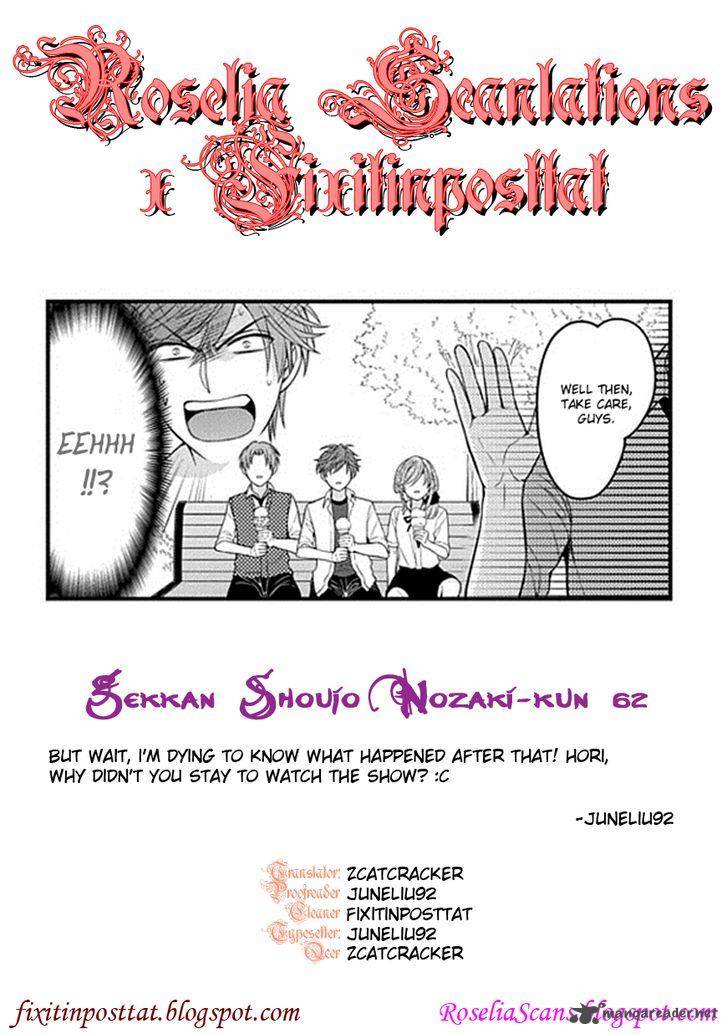 Gekkan Shoujo Nozaki Kun Chapter 62 Page 14