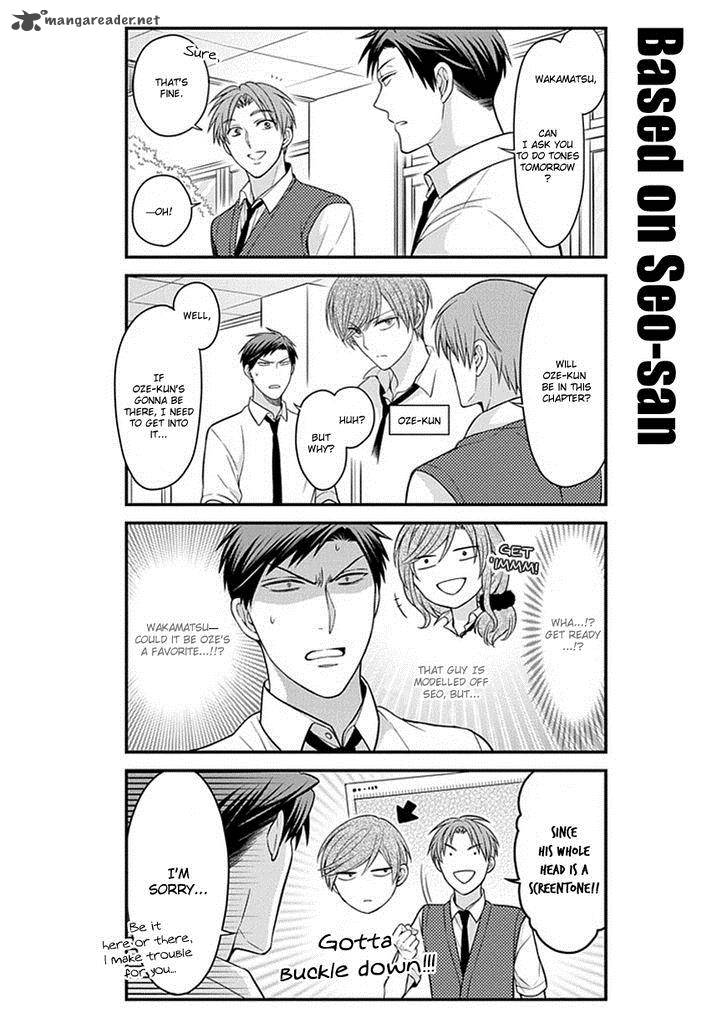 Gekkan Shoujo Nozaki Kun Chapter 62 Page 2