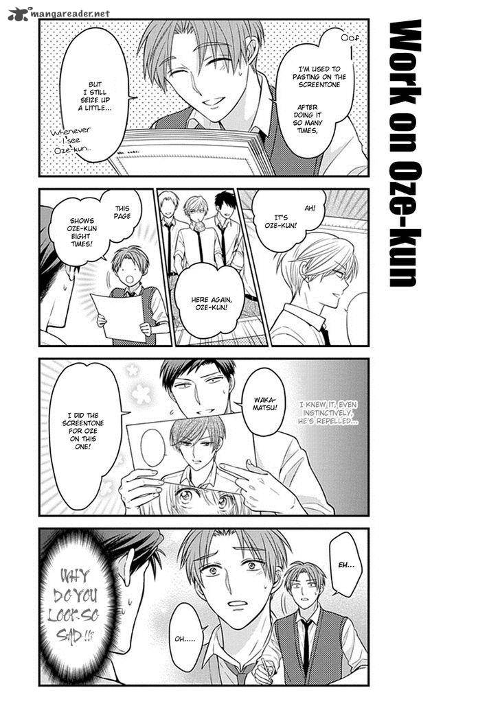 Gekkan Shoujo Nozaki Kun Chapter 62 Page 3