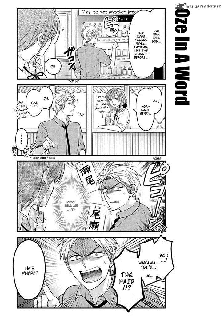 Gekkan Shoujo Nozaki Kun Chapter 62 Page 7