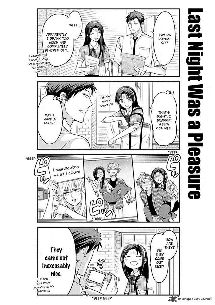 Gekkan Shoujo Nozaki Kun Chapter 63 Page 14