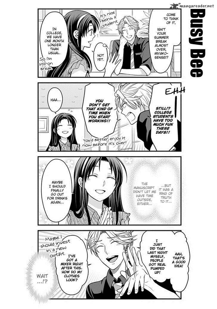 Gekkan Shoujo Nozaki Kun Chapter 63 Page 2