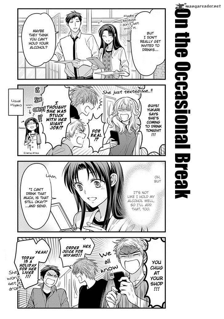 Gekkan Shoujo Nozaki Kun Chapter 63 Page 3