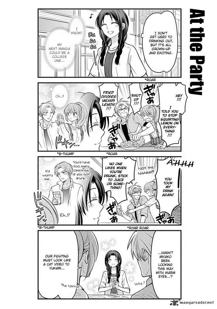 Gekkan Shoujo Nozaki Kun Chapter 63 Page 4