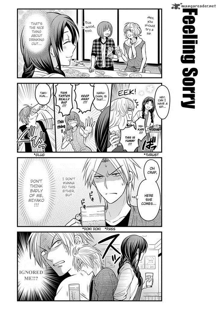 Gekkan Shoujo Nozaki Kun Chapter 63 Page 5