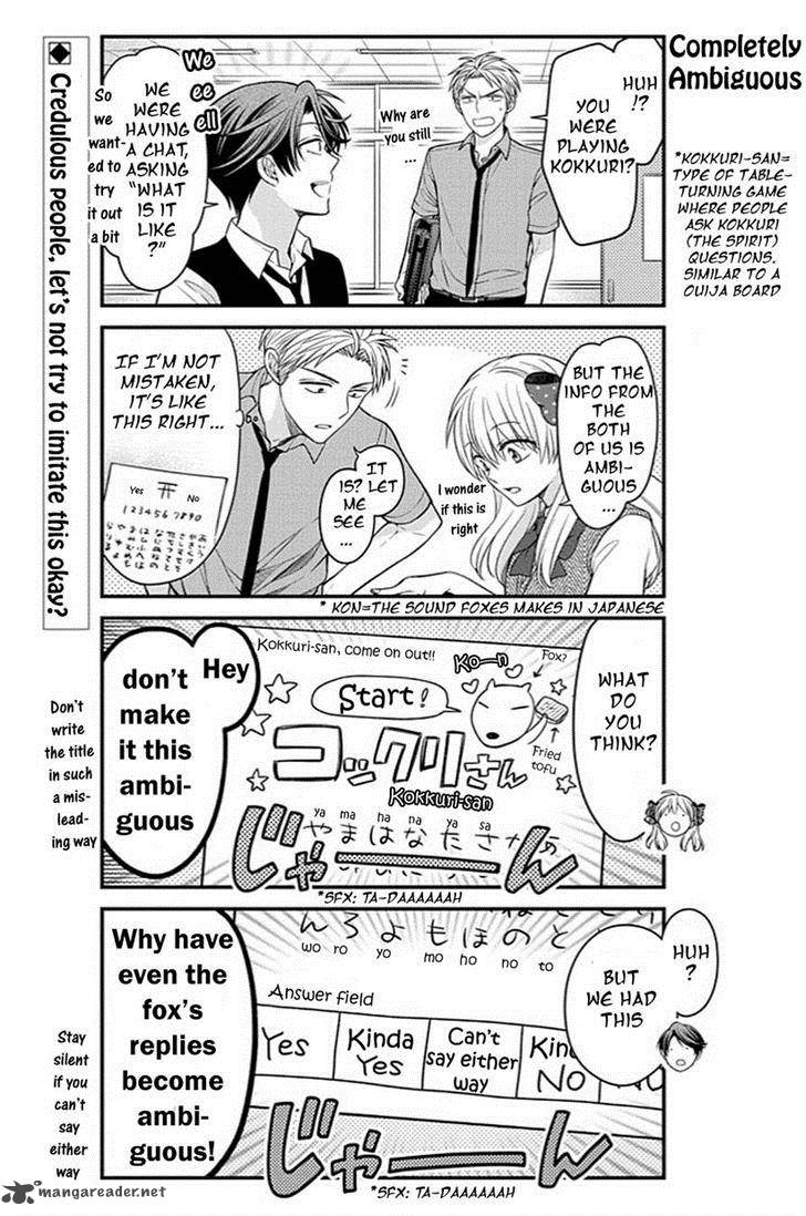 Gekkan Shoujo Nozaki Kun Chapter 65 Page 2