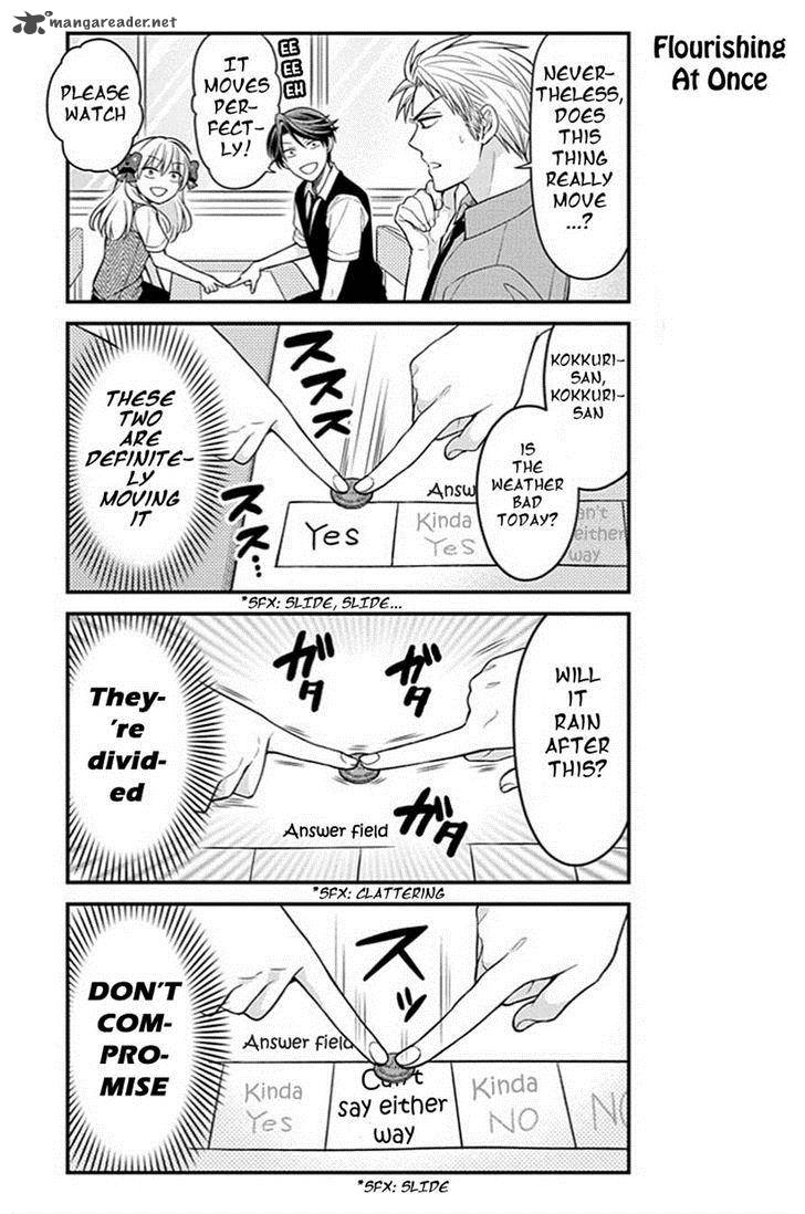 Gekkan Shoujo Nozaki Kun Chapter 65 Page 3