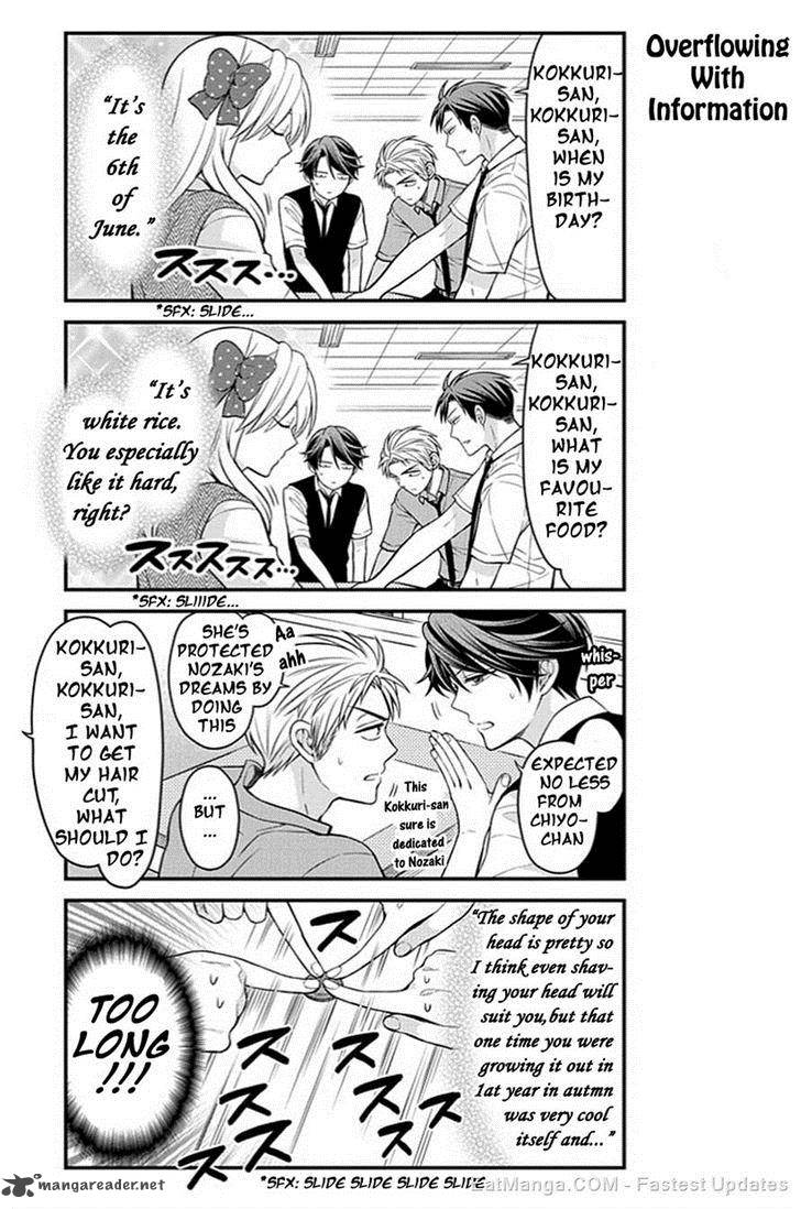 Gekkan Shoujo Nozaki Kun Chapter 65 Page 9