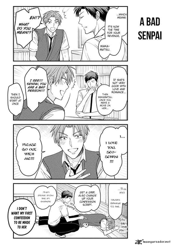 Gekkan Shoujo Nozaki Kun Chapter 66 Page 7