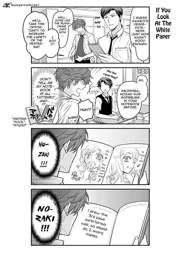 Gekkan Shoujo Nozaki Kun Chapter 67 Page 4