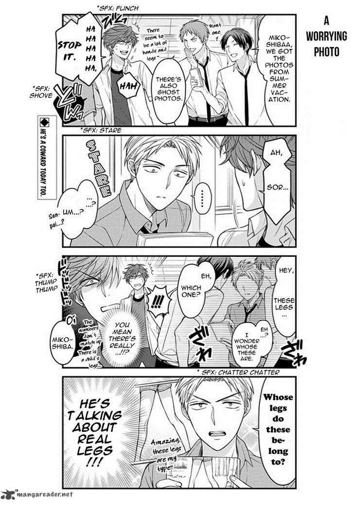 Gekkan Shoujo Nozaki Kun Chapter 68 Page 2