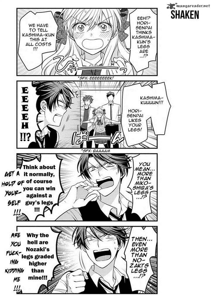 Gekkan Shoujo Nozaki Kun Chapter 68 Page 5