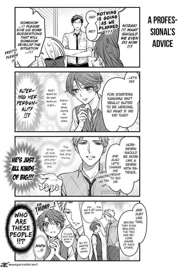 Gekkan Shoujo Nozaki Kun Chapter 68 Page 9