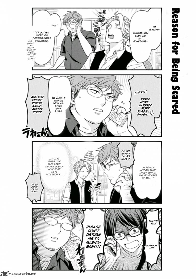 Gekkan Shoujo Nozaki Kun Chapter 69 Page 10