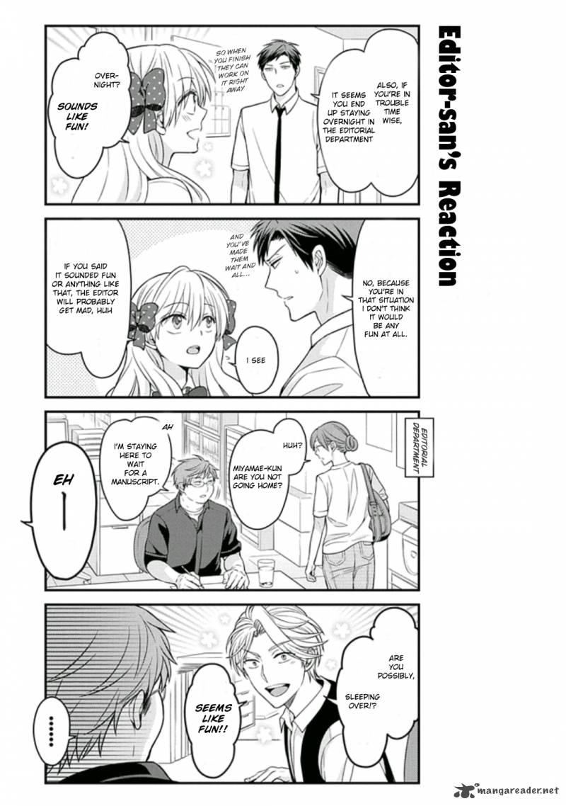 Gekkan Shoujo Nozaki Kun Chapter 69 Page 3