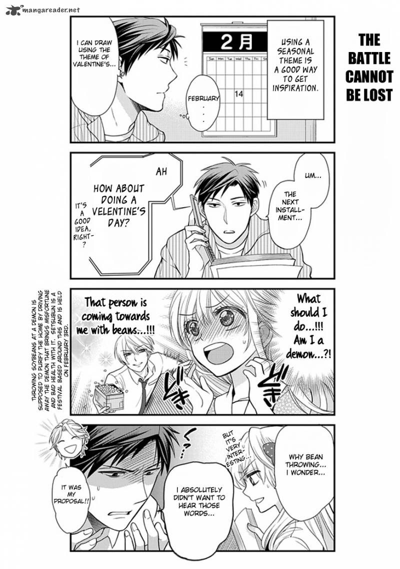 Gekkan Shoujo Nozaki Kun Chapter 7 Page 11