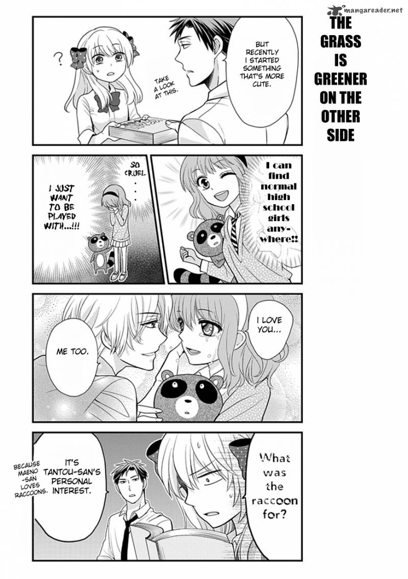 Gekkan Shoujo Nozaki Kun Chapter 7 Page 12