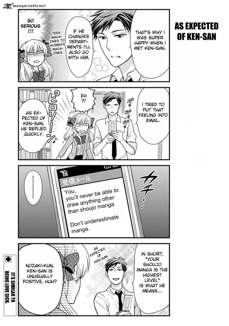 Gekkan Shoujo Nozaki Kun Chapter 7 Page 14